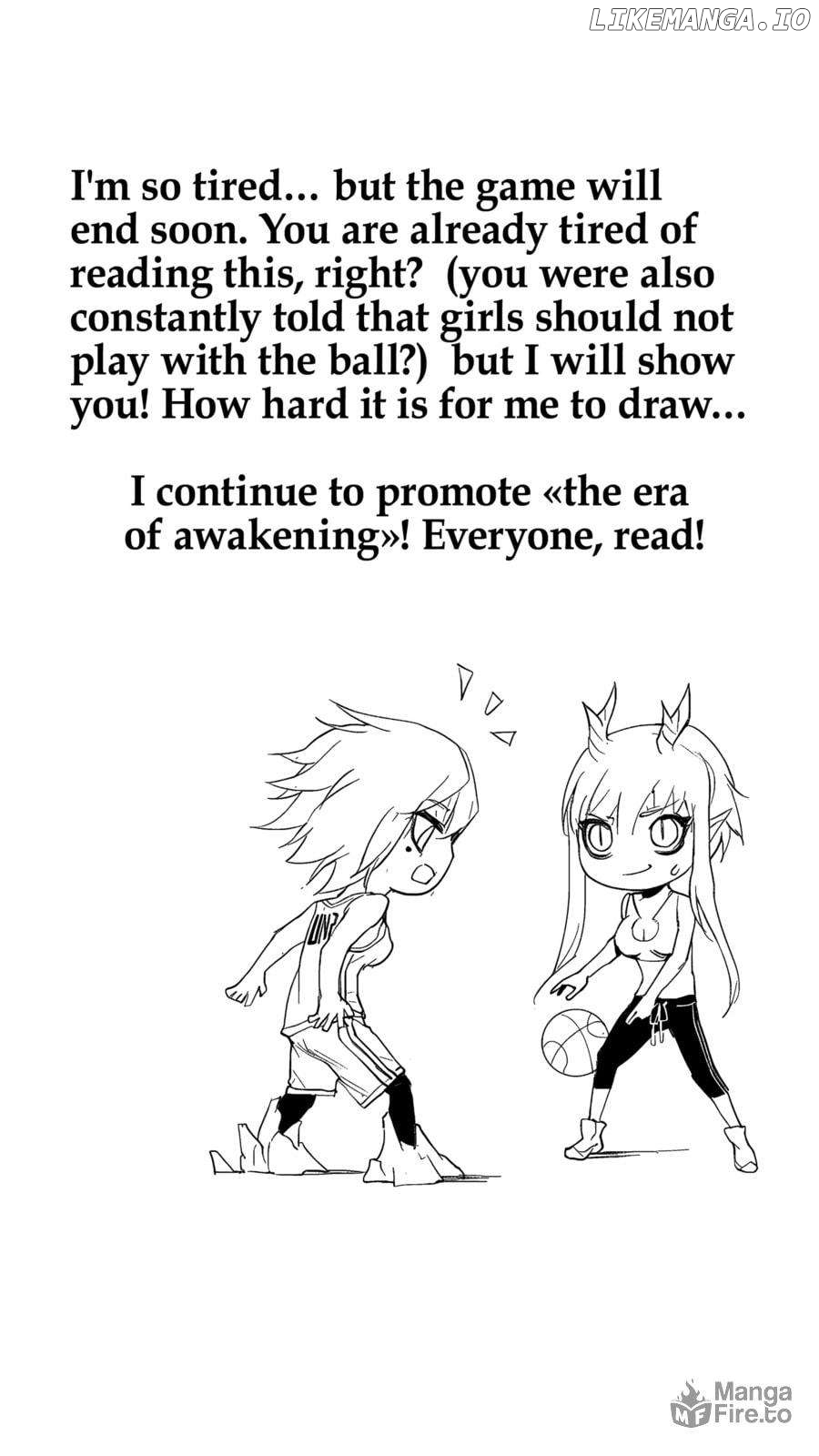 The basketball girl Chapter 97 - page 21