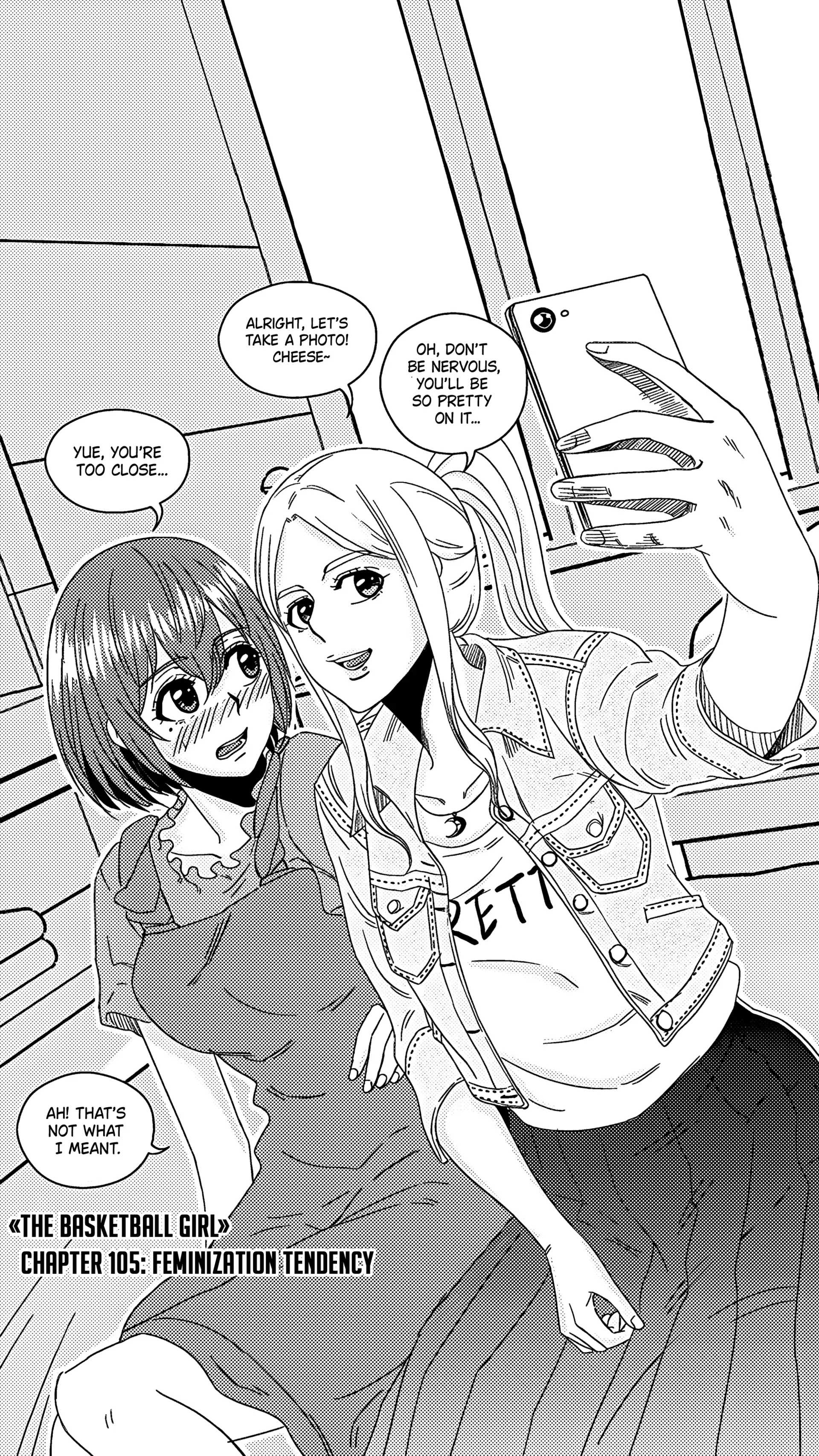 The basketball girl Chapter 105 - page 1