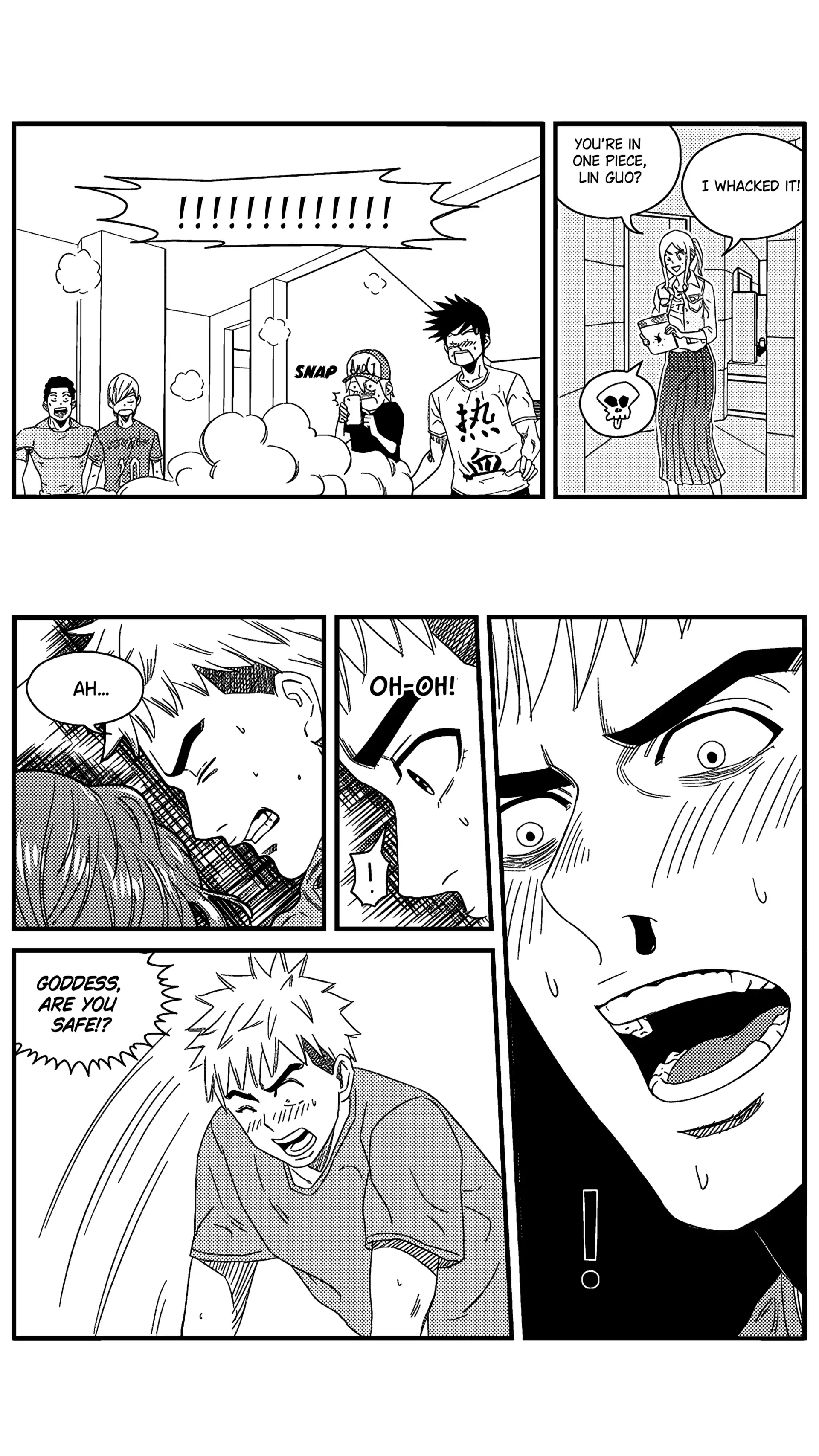 The basketball girl Chapter 105 - page 10