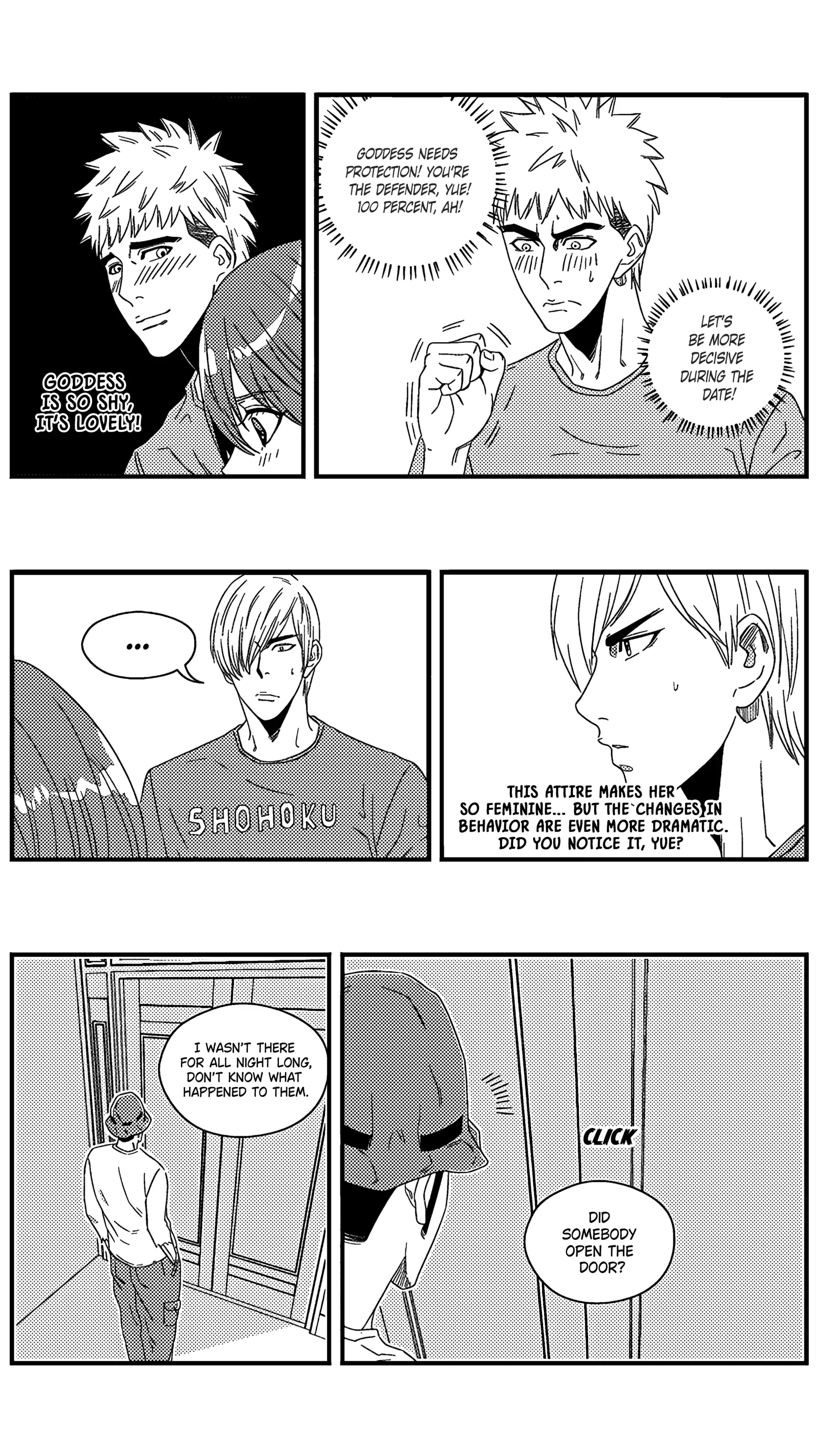 The basketball girl Chapter 105 - page 14