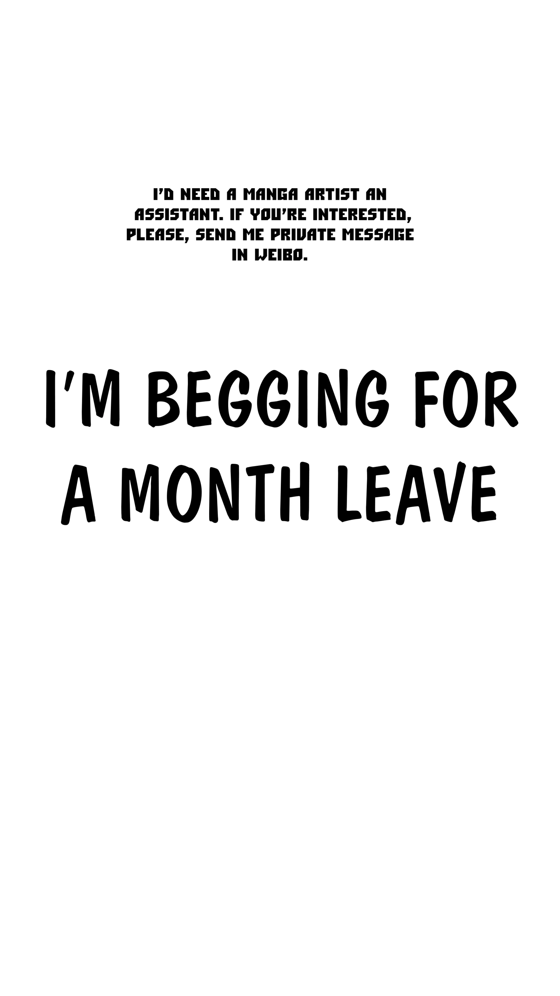 The basketball girl Chapter 105 - page 16