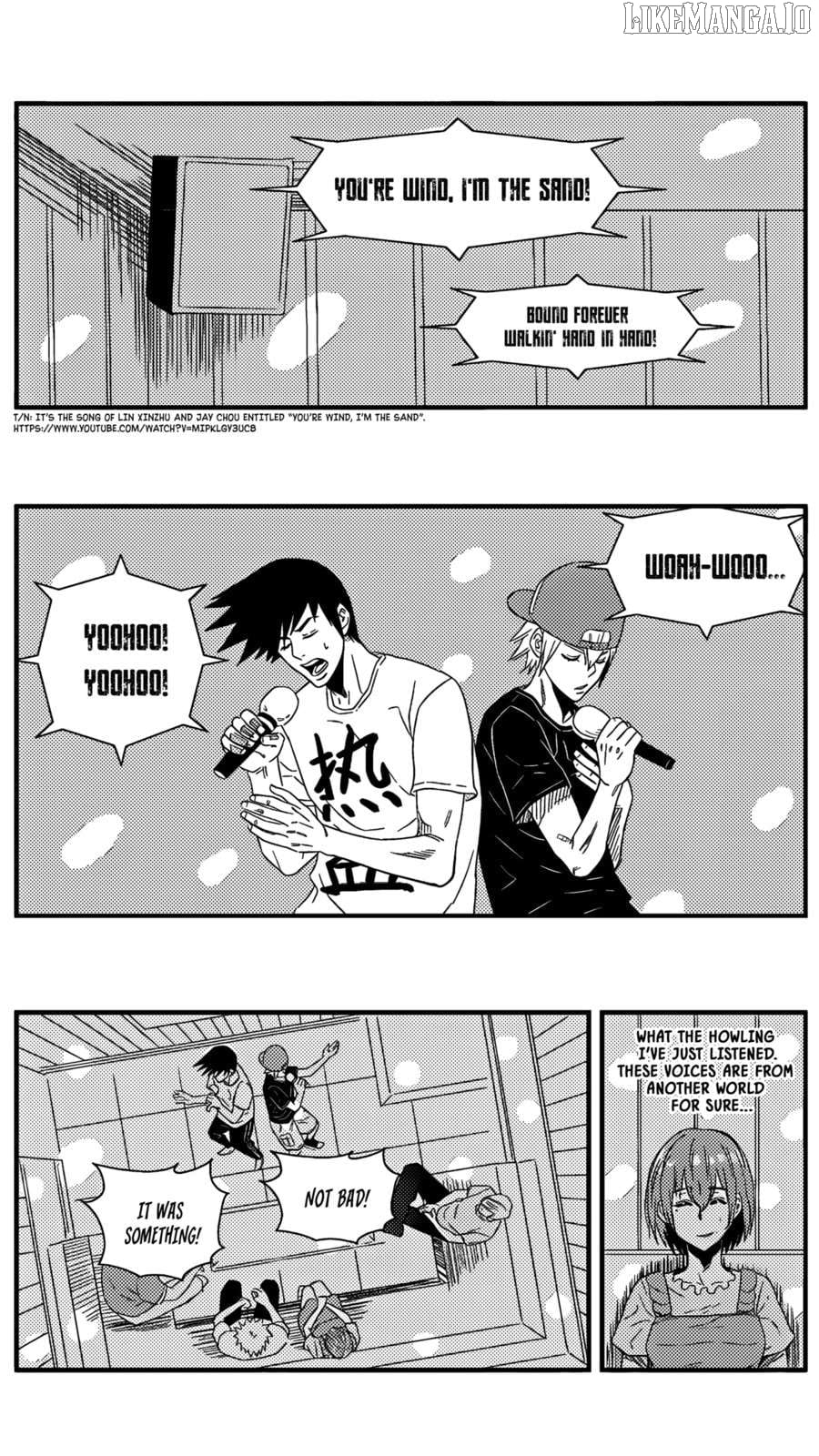 The basketball girl Chapter 106 - page 7