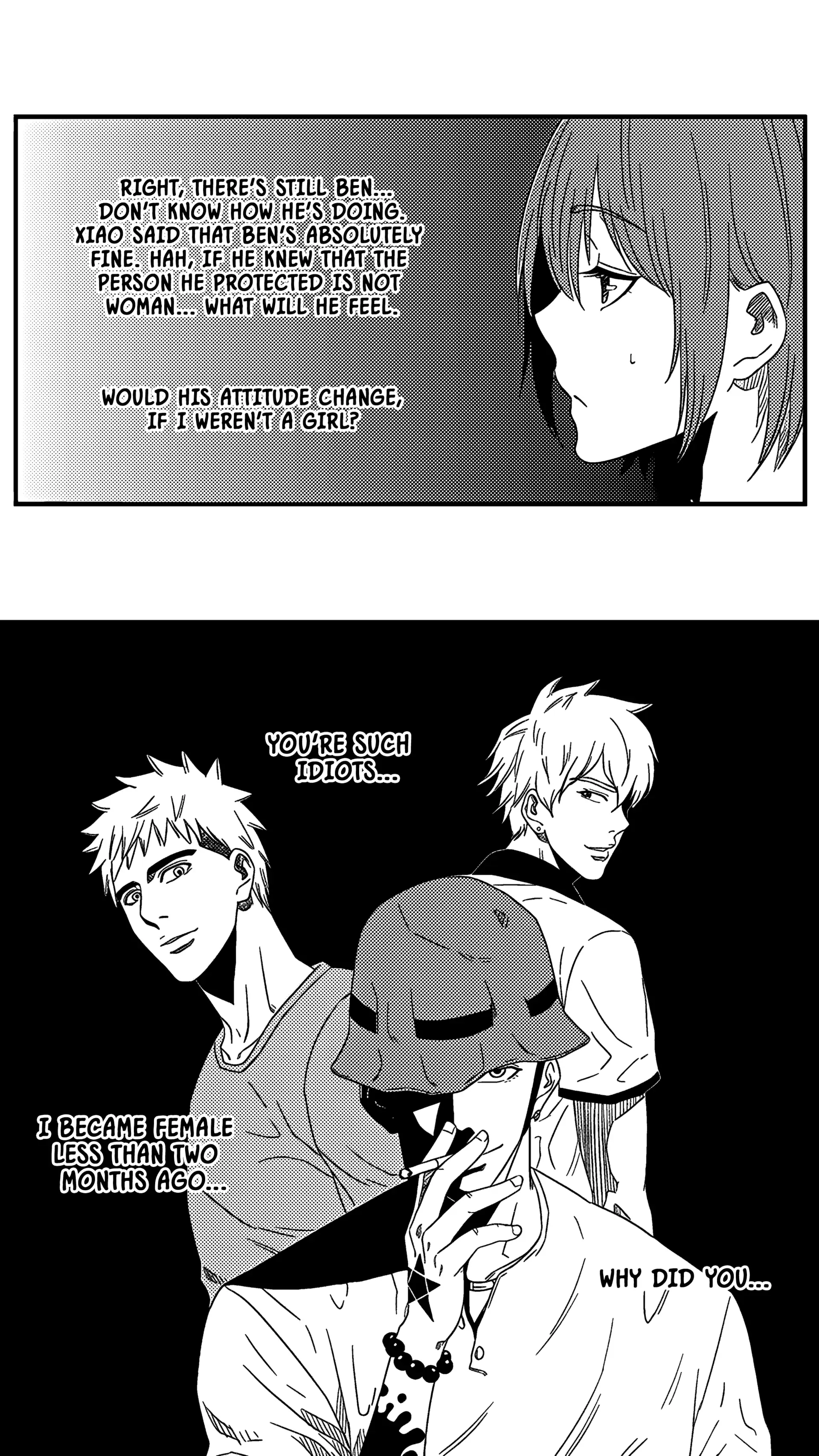 The basketball girl Chapter 108 - page 12