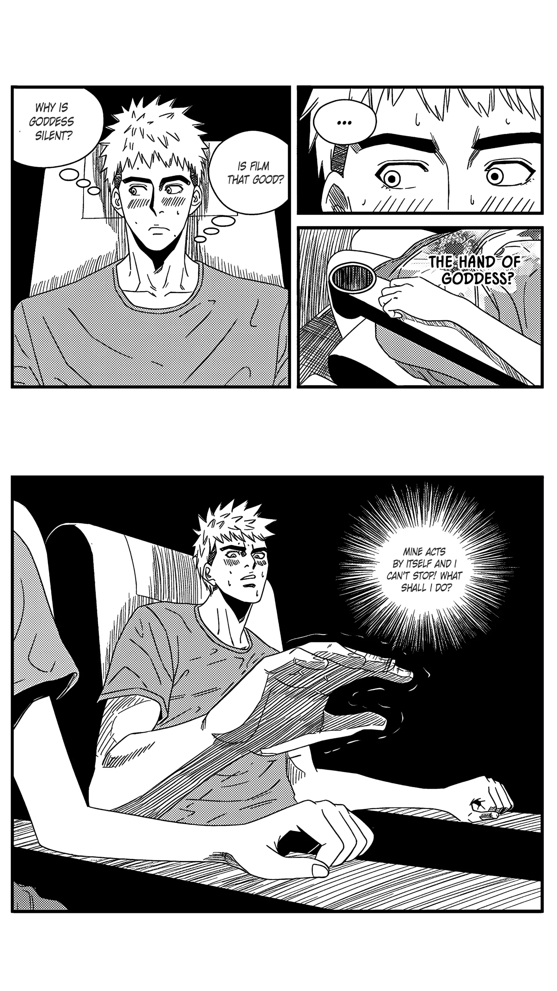 The basketball girl Chapter 108 - page 14