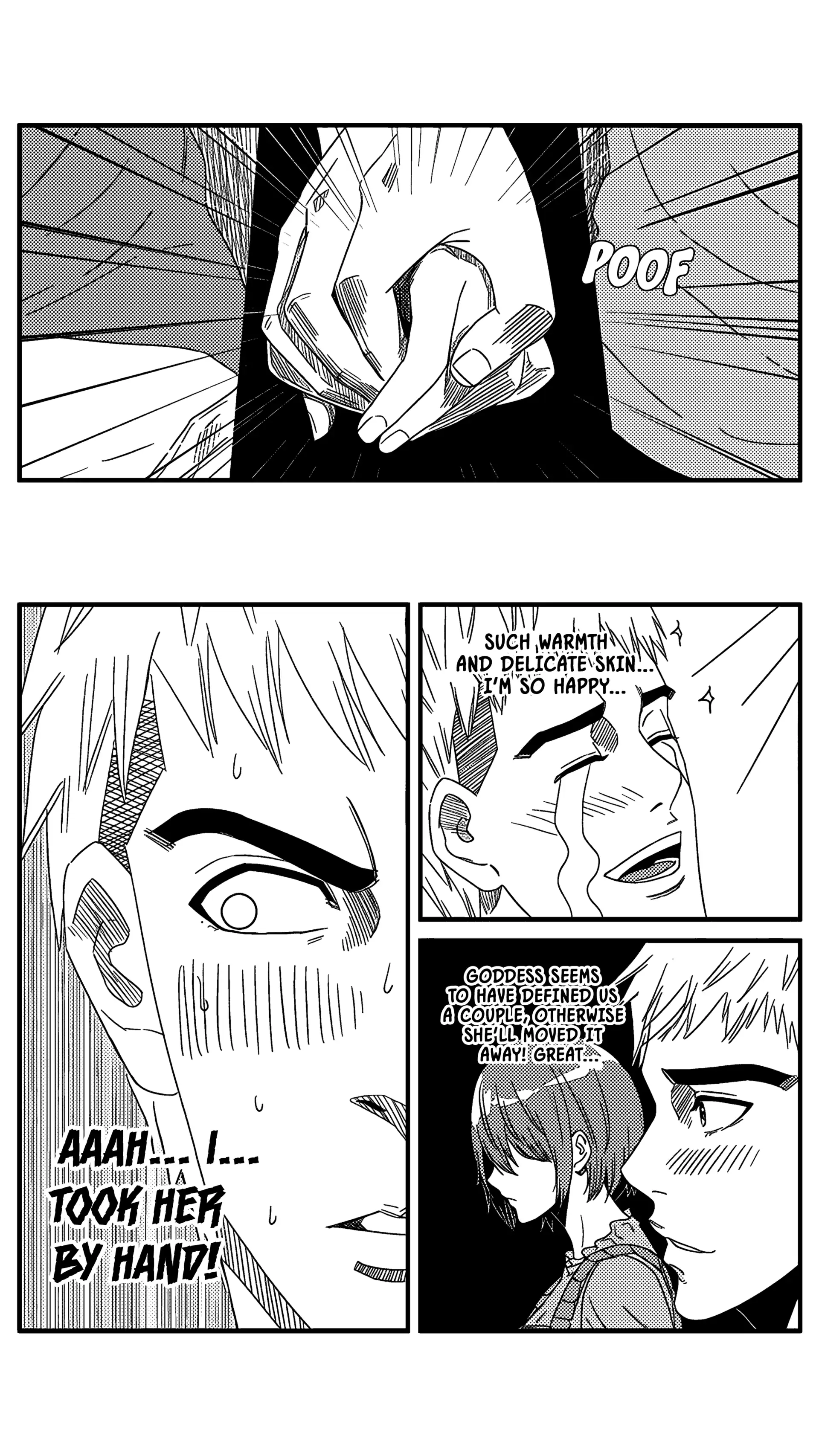 The basketball girl Chapter 108 - page 15