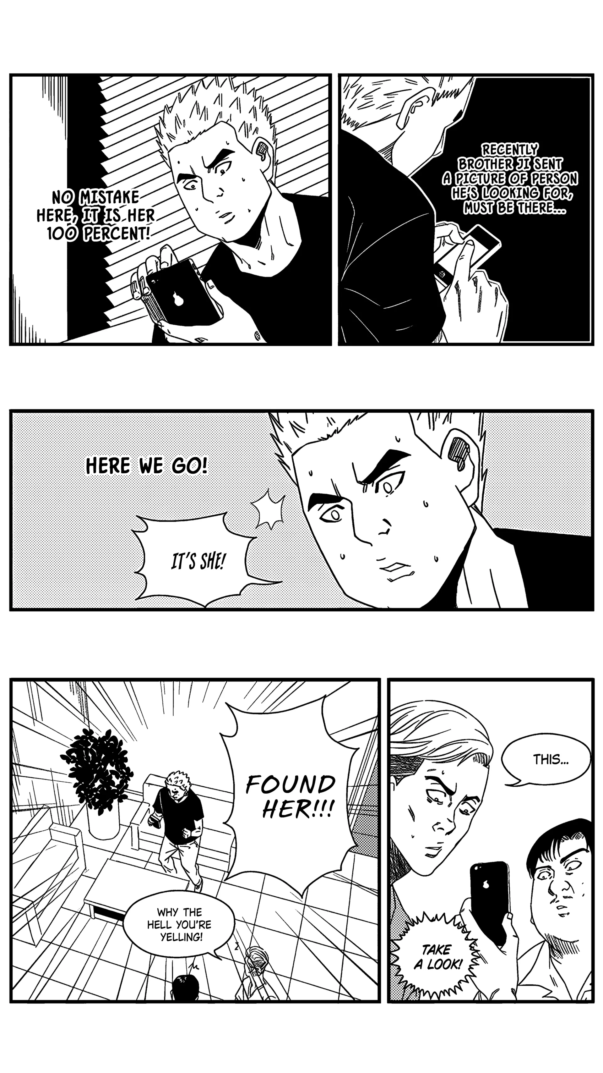 The basketball girl Chapter 108 - page 6