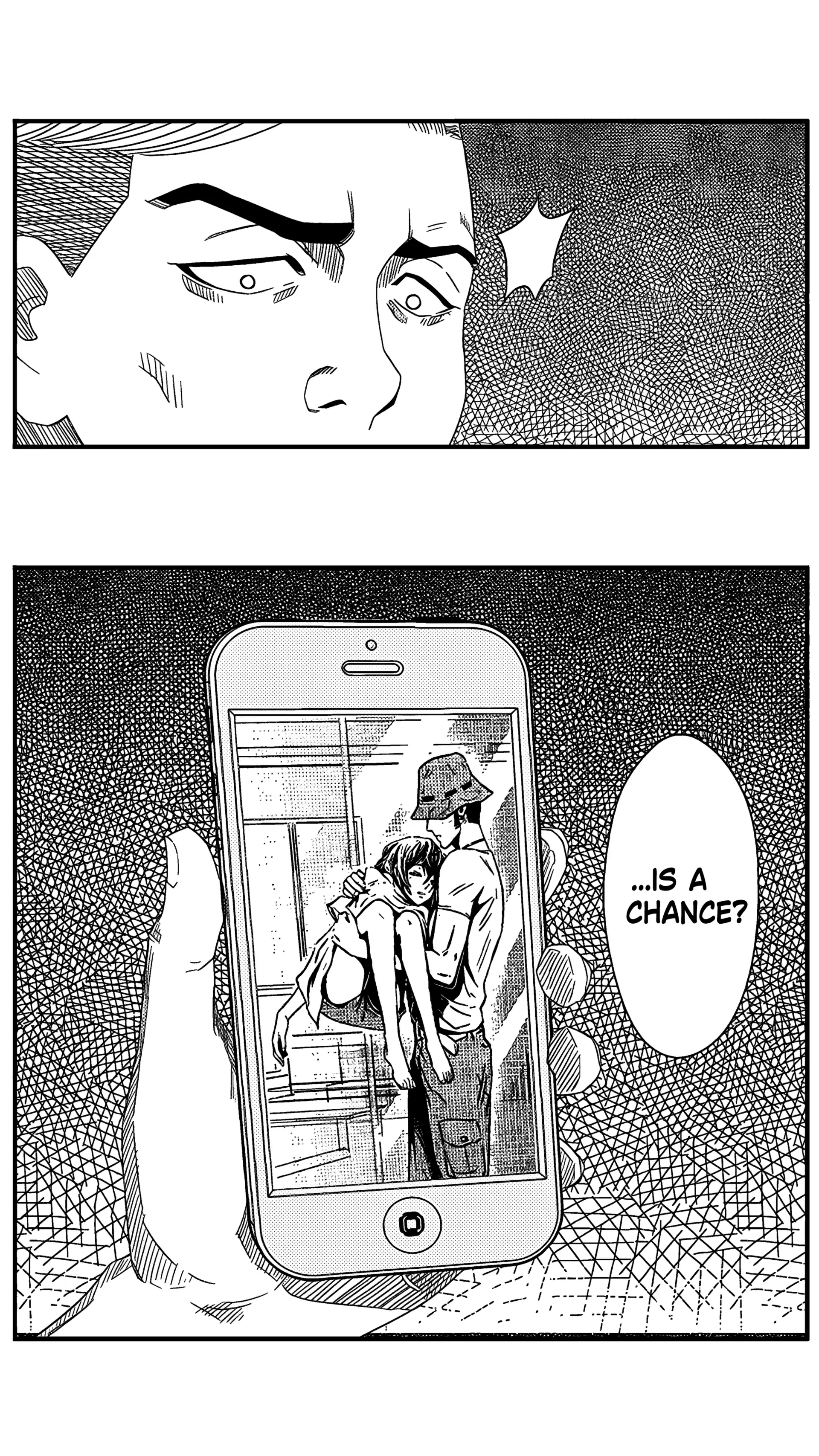 The basketball girl Chapter 108 - page 7