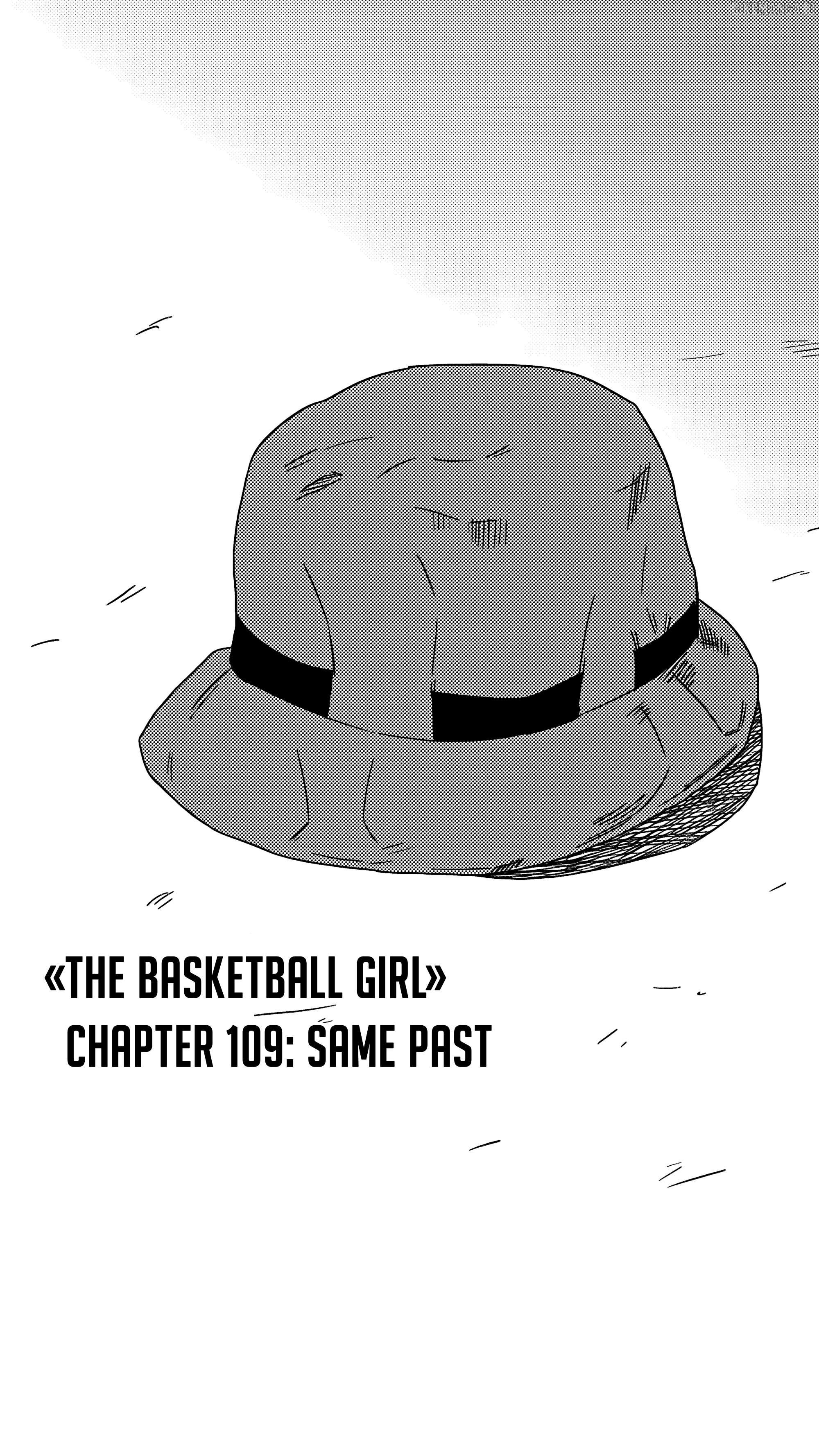 The basketball girl Chapter 109 - page 1