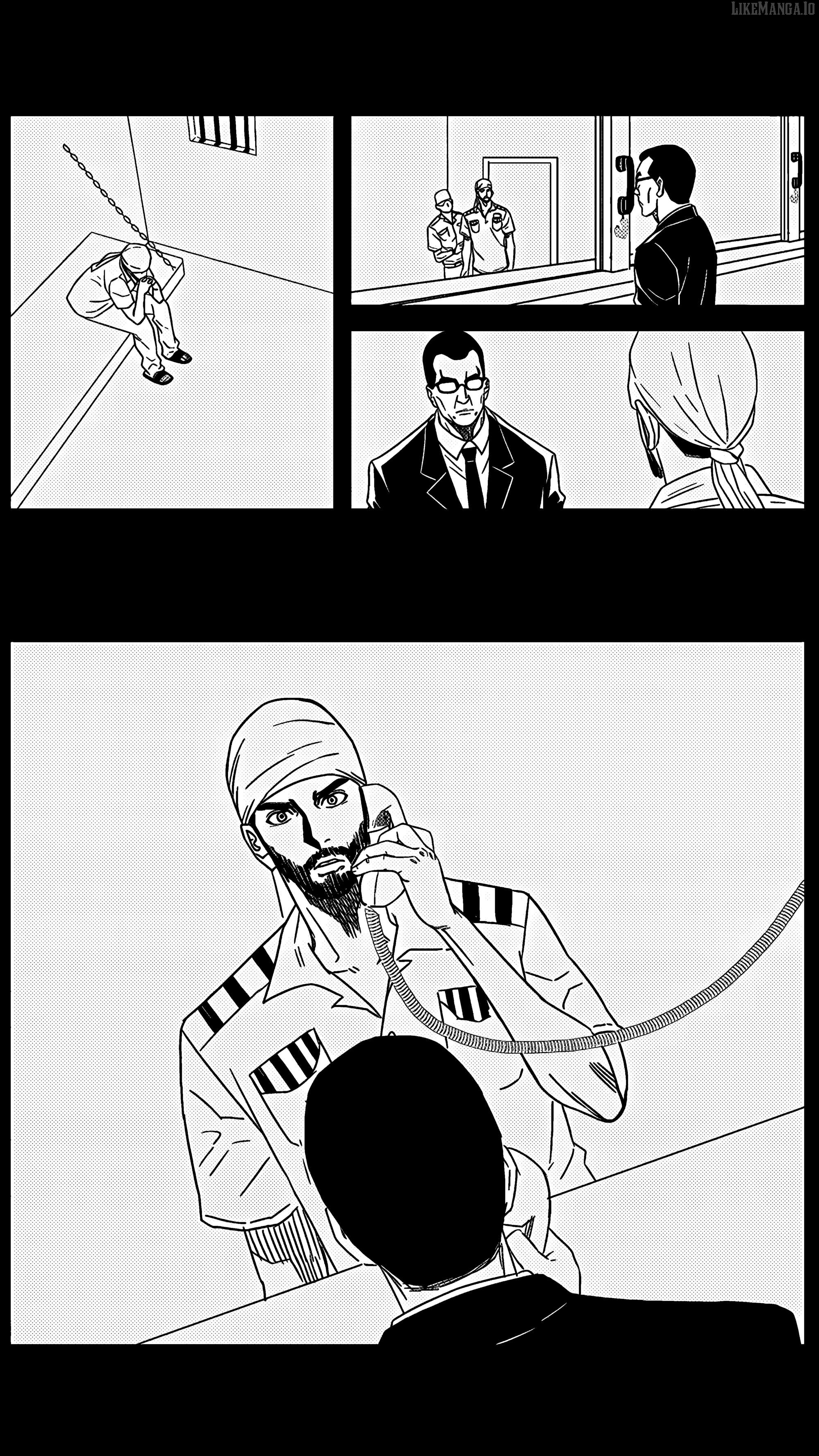 The basketball girl Chapter 109 - page 13