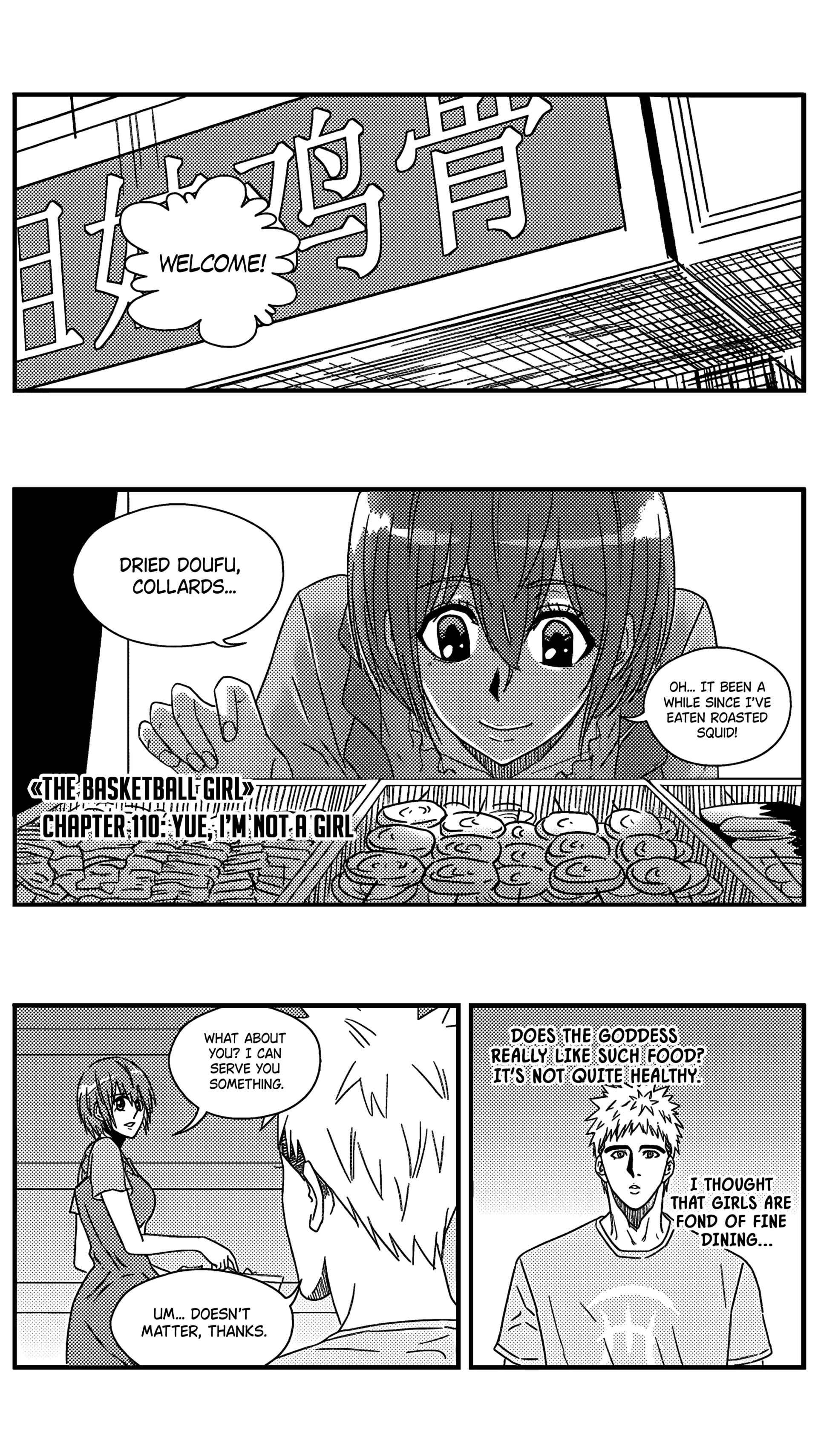 The basketball girl Chapter 110 - page 1