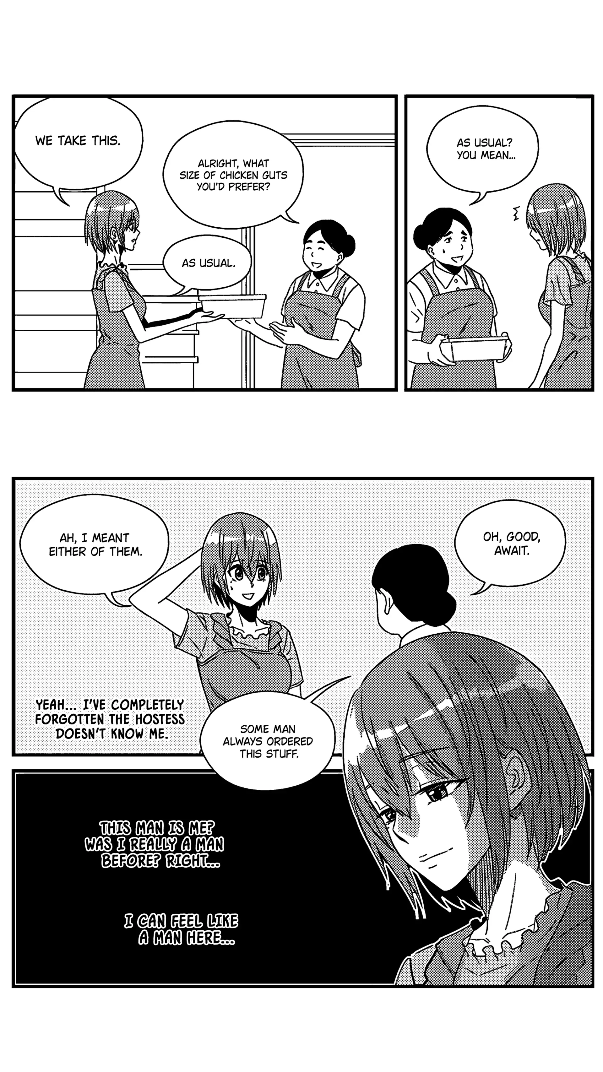 The basketball girl Chapter 110 - page 2