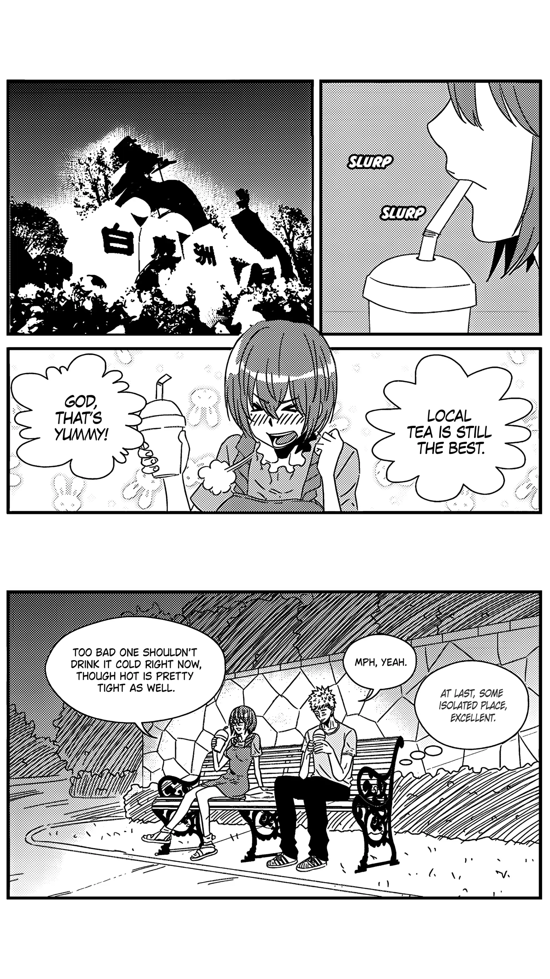 The basketball girl Chapter 110 - page 6