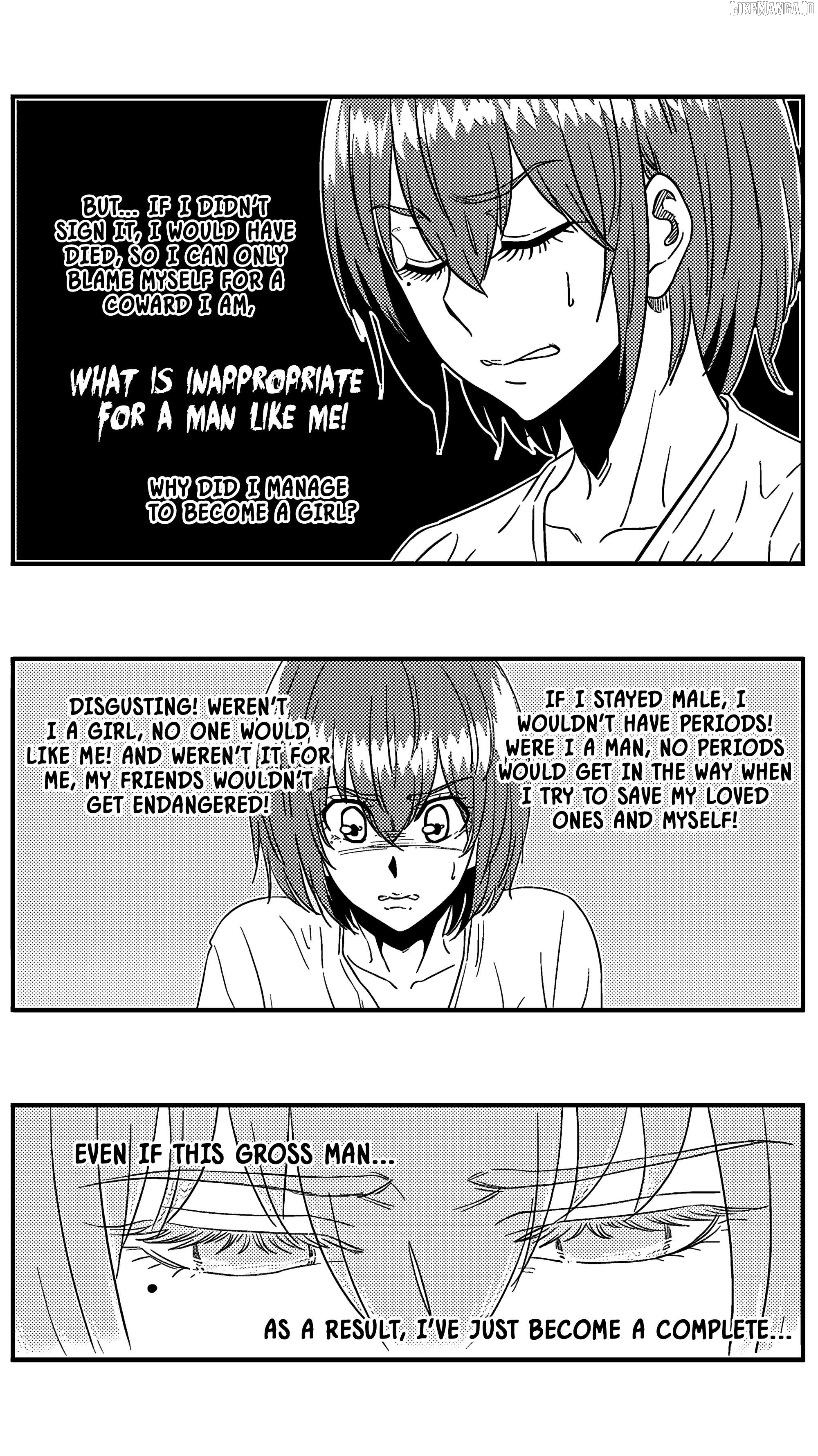 The basketball girl Chapter 115 - page 10