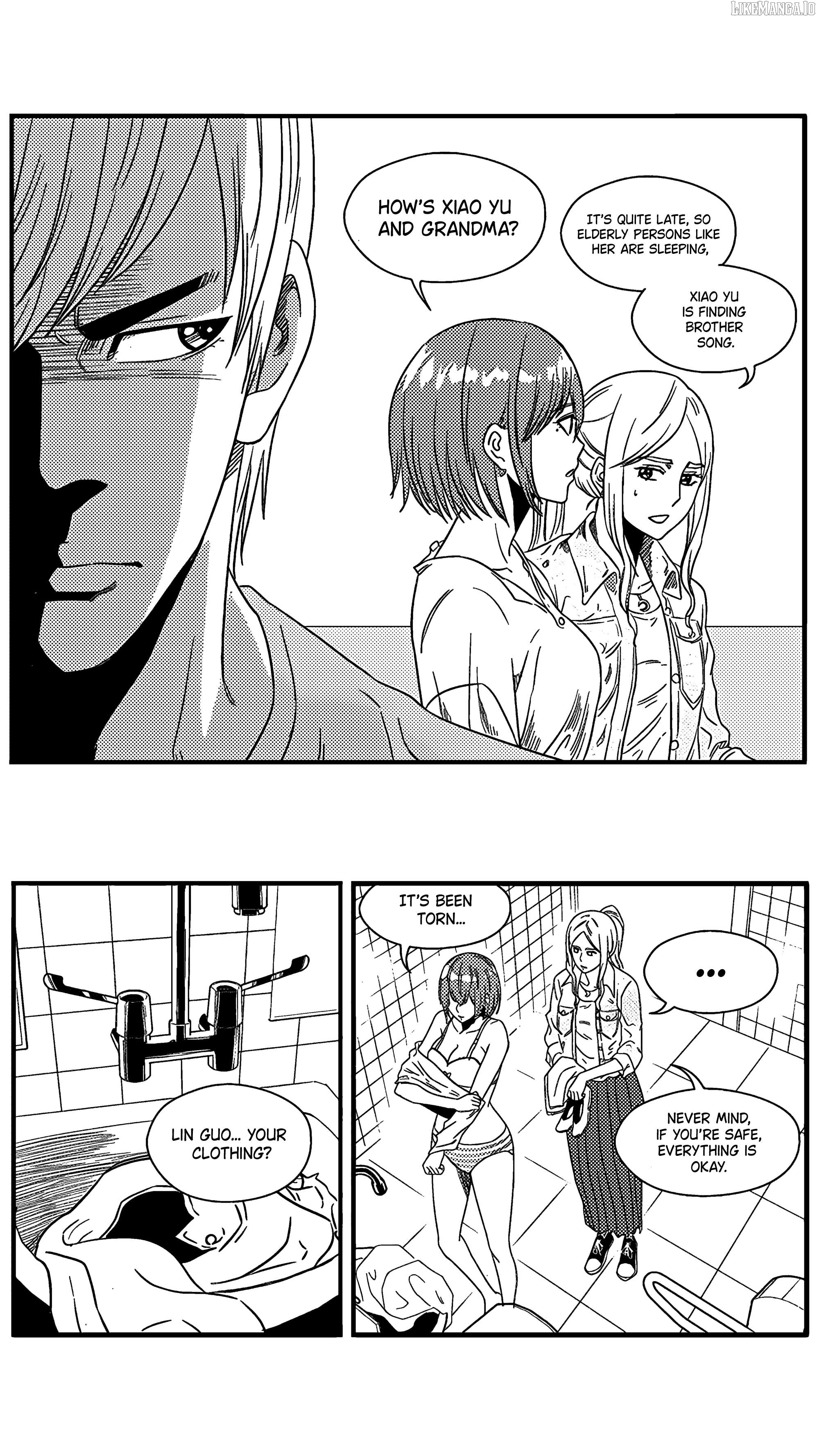 The basketball girl Chapter 115 - page 15