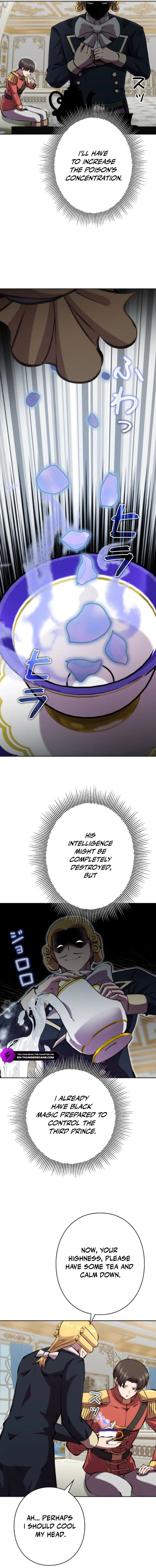 Ore wa Akutou de wa Arimasen Chapter 45 - page 15