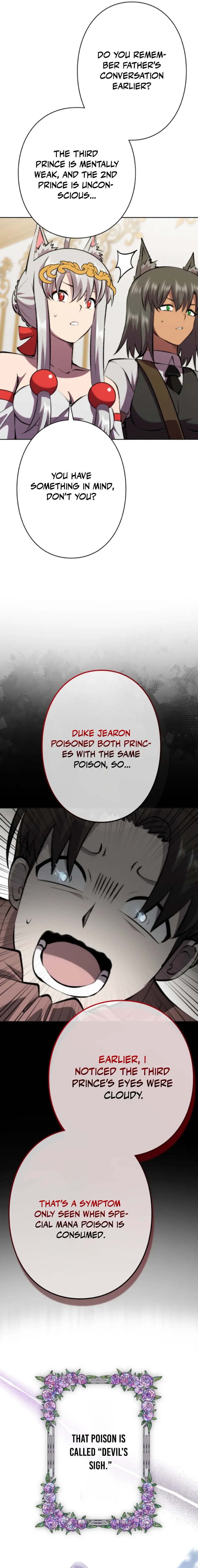 Ore wa Akutou de wa Arimasen Chapter 45 - page 18