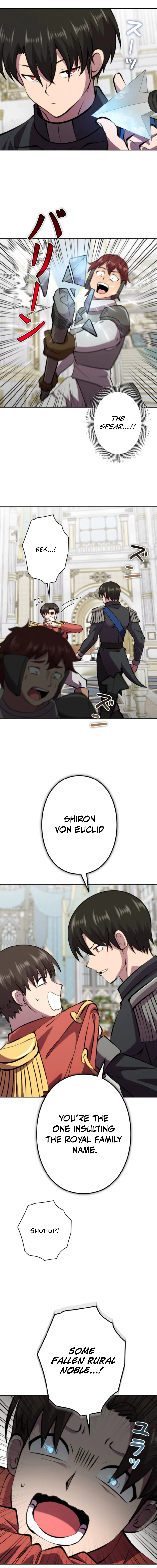 Ore wa Akutou de wa Arimasen Chapter 45 - page 3