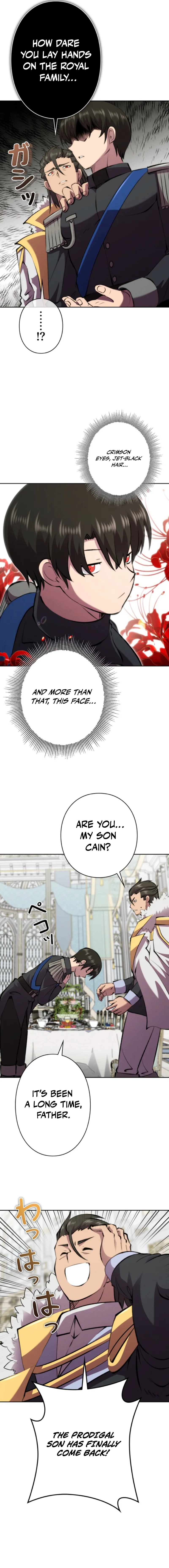 Ore wa Akutou de wa Arimasen Chapter 45 - page 5