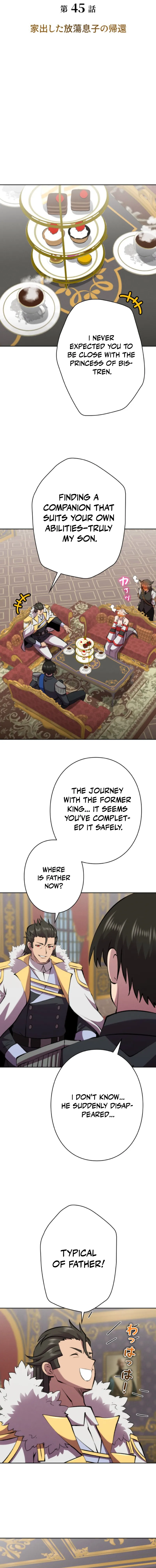 Ore wa Akutou de wa Arimasen Chapter 45 - page 7