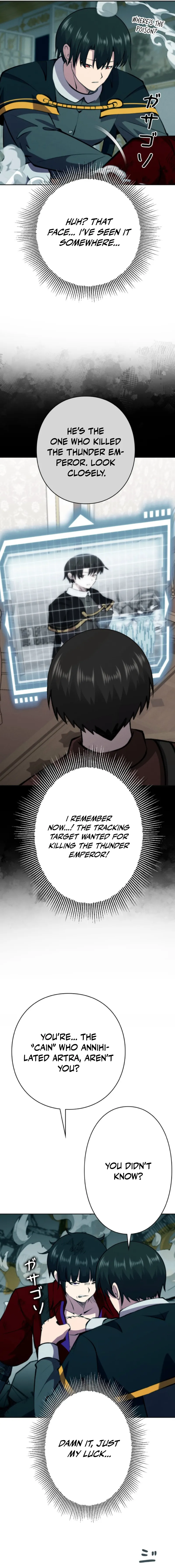 Ore wa Akutou de wa Arimasen Chapter 46 - page 14