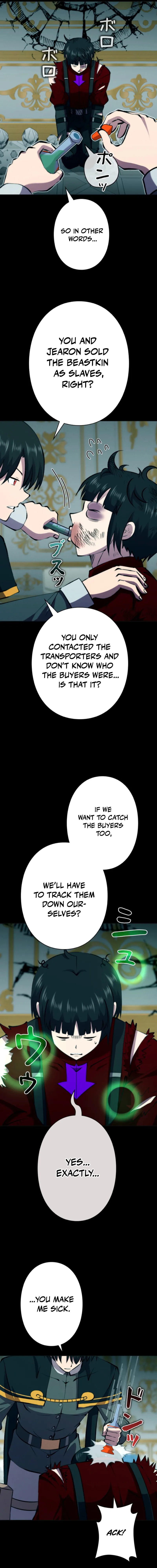 Ore wa Akutou de wa Arimasen Chapter 46 - page 18