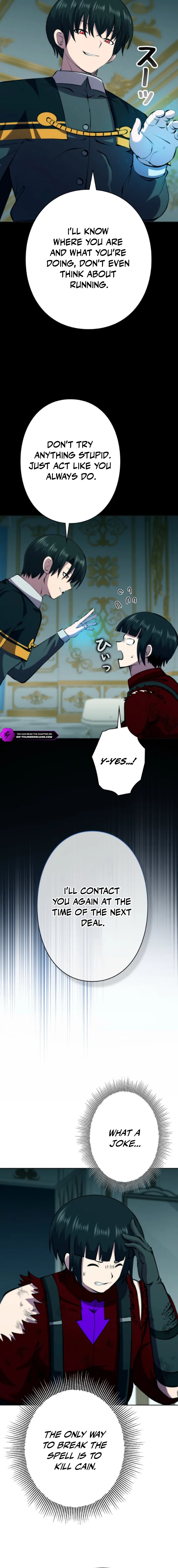 Ore wa Akutou de wa Arimasen Chapter 46 - page 20