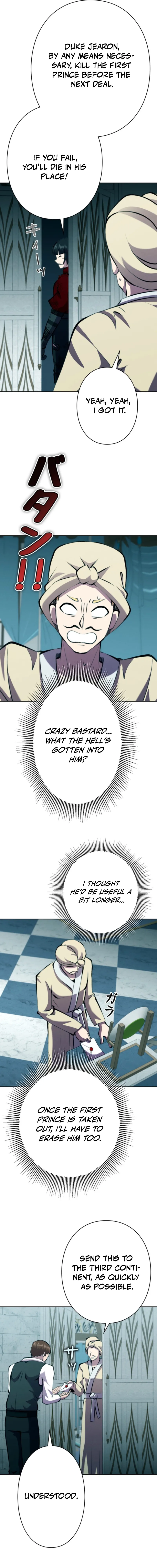 Ore wa Akutou de wa Arimasen Chapter 46 - page 21