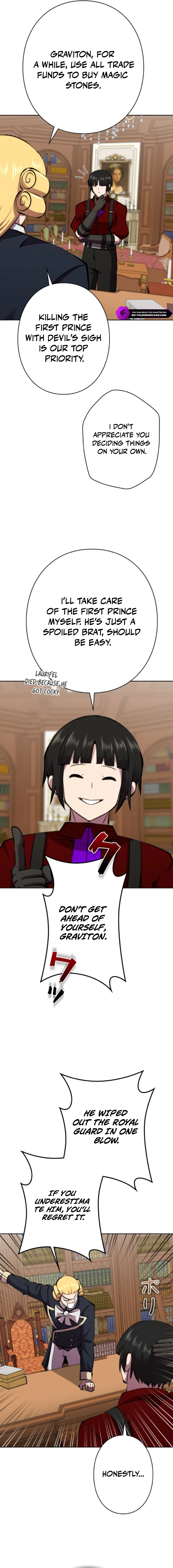 Ore wa Akutou de wa Arimasen Chapter 46 - page 5