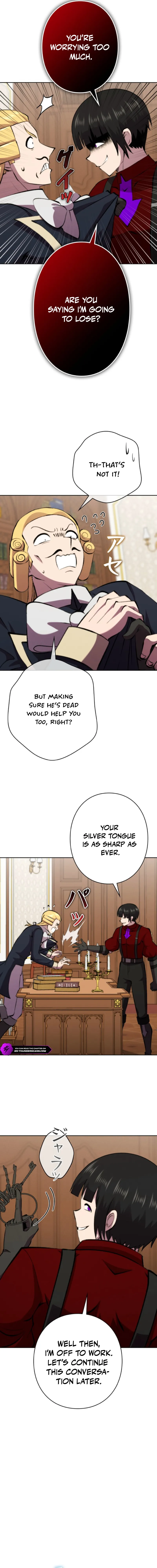 Ore wa Akutou de wa Arimasen Chapter 46 - page 6