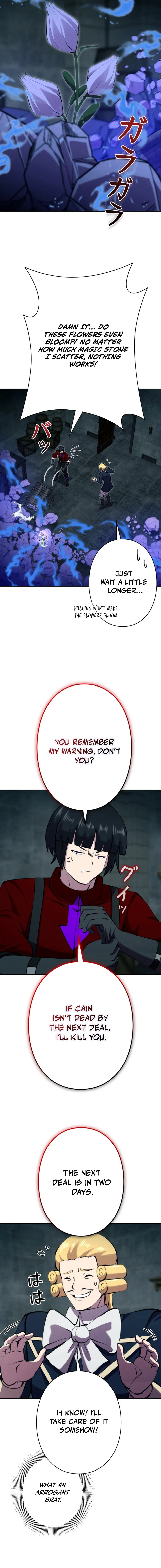 Ore wa Akutou de wa Arimasen Chapter 47 - page 10