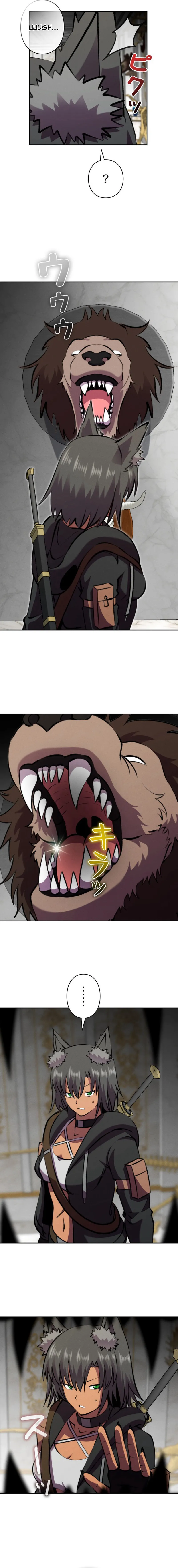 Ore wa Akutou de wa Arimasen Chapter 47 - page 14