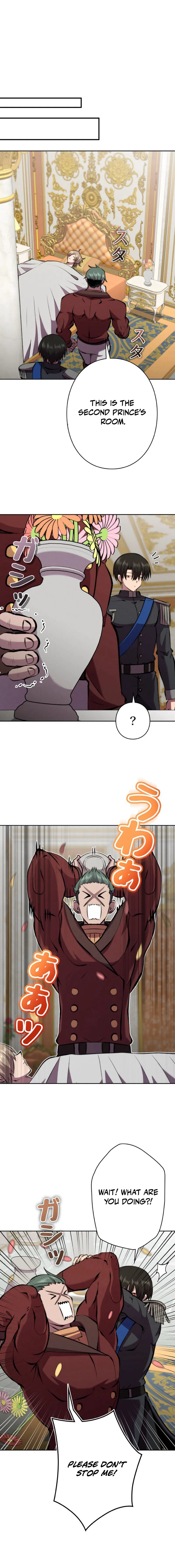 Ore wa Akutou de wa Arimasen Chapter 47 - page 7