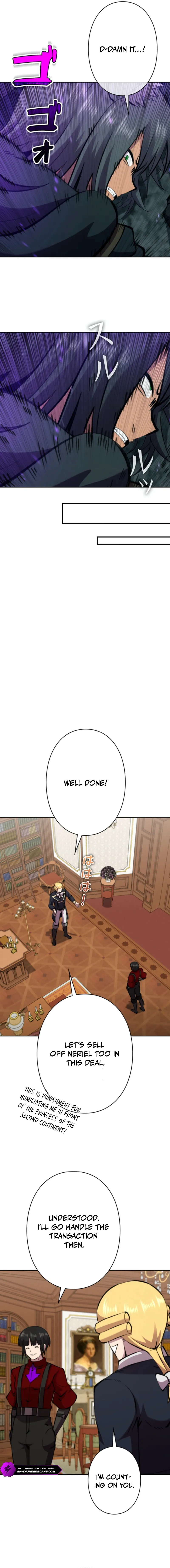 Ore wa Akutou de wa Arimasen Chapter 48 - page 11