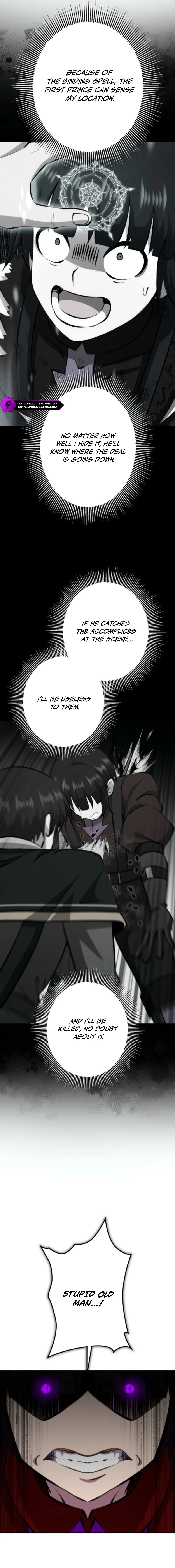 Ore wa Akutou de wa Arimasen Chapter 48 - page 13