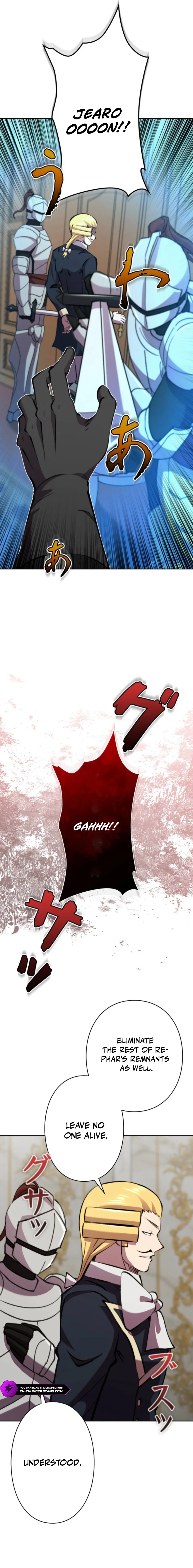 Ore wa Akutou de wa Arimasen Chapter 48 - page 16