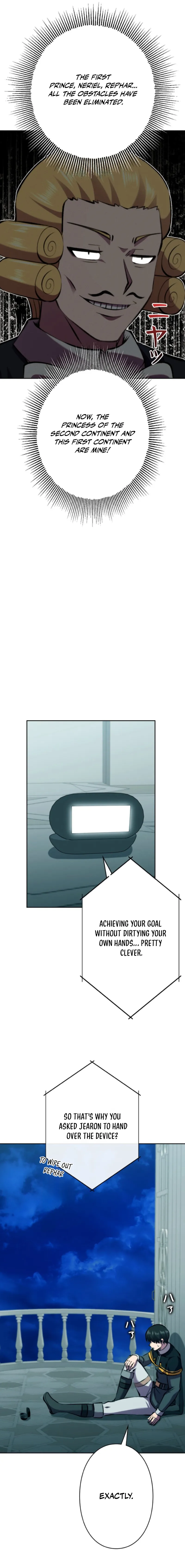 Ore wa Akutou de wa Arimasen Chapter 48 - page 17