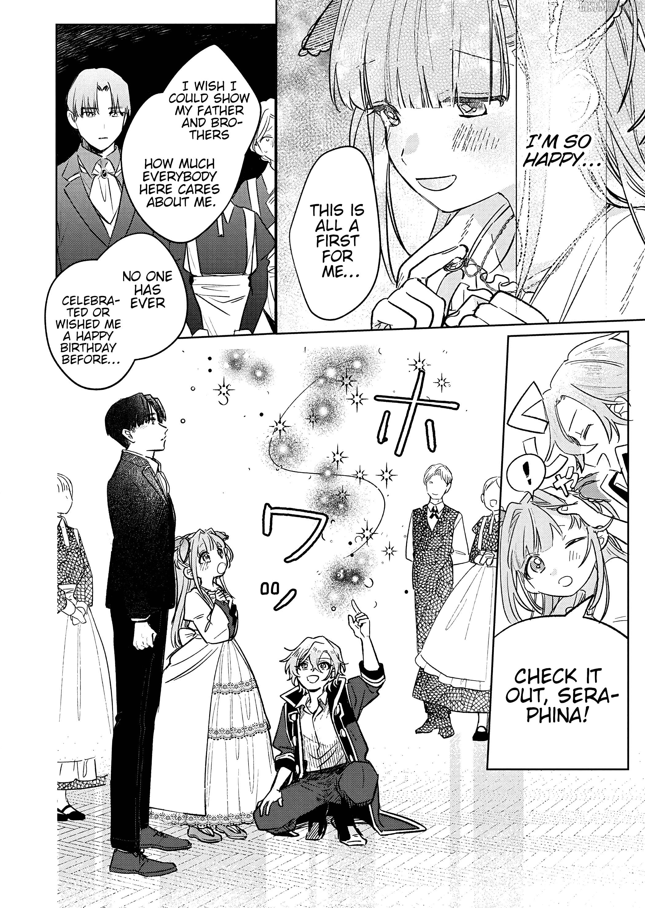 Akujo Kyosei Keikaku Chapter 7 - page 12