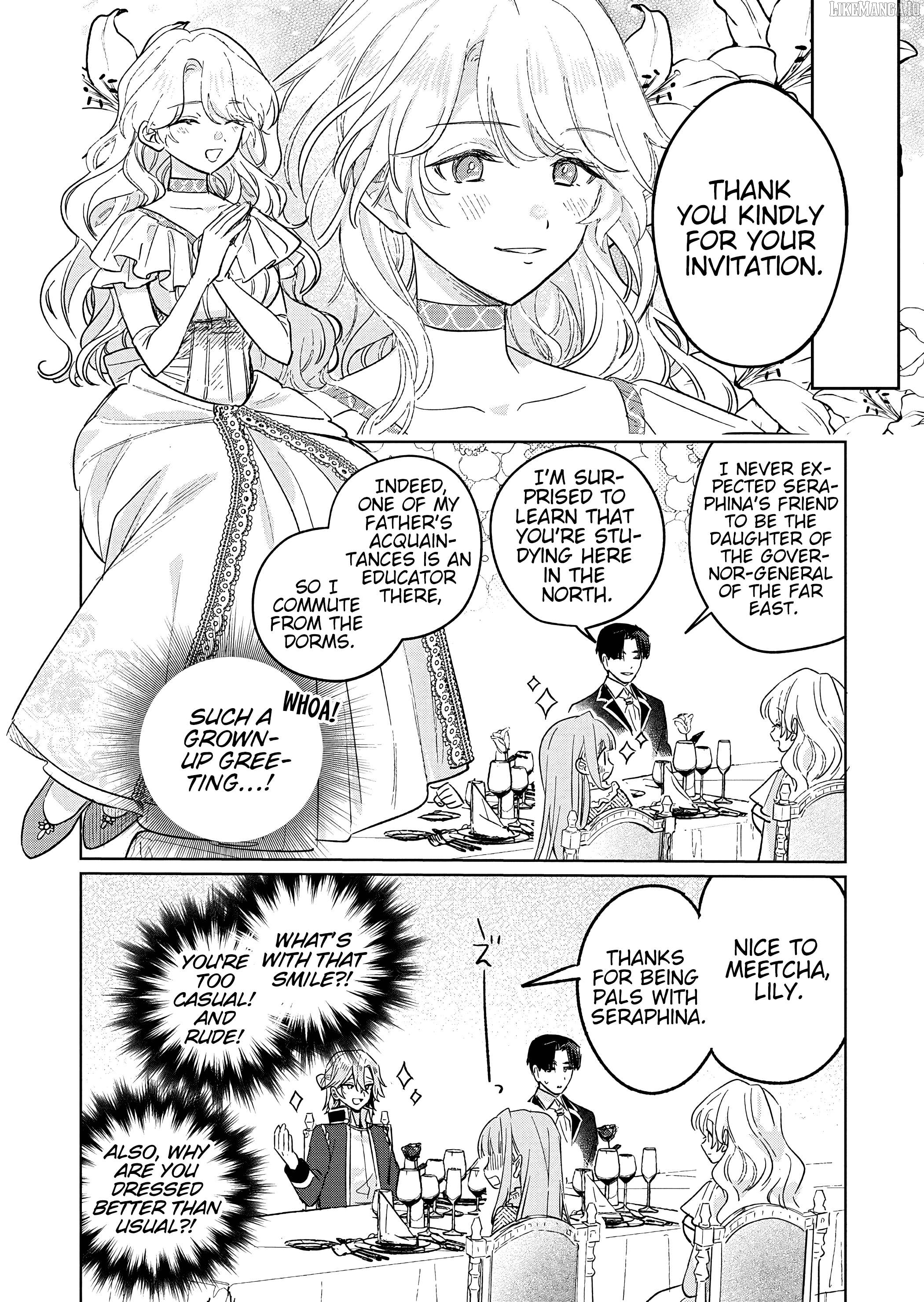 Akujo Kyosei Keikaku Chapter 7 - page 16