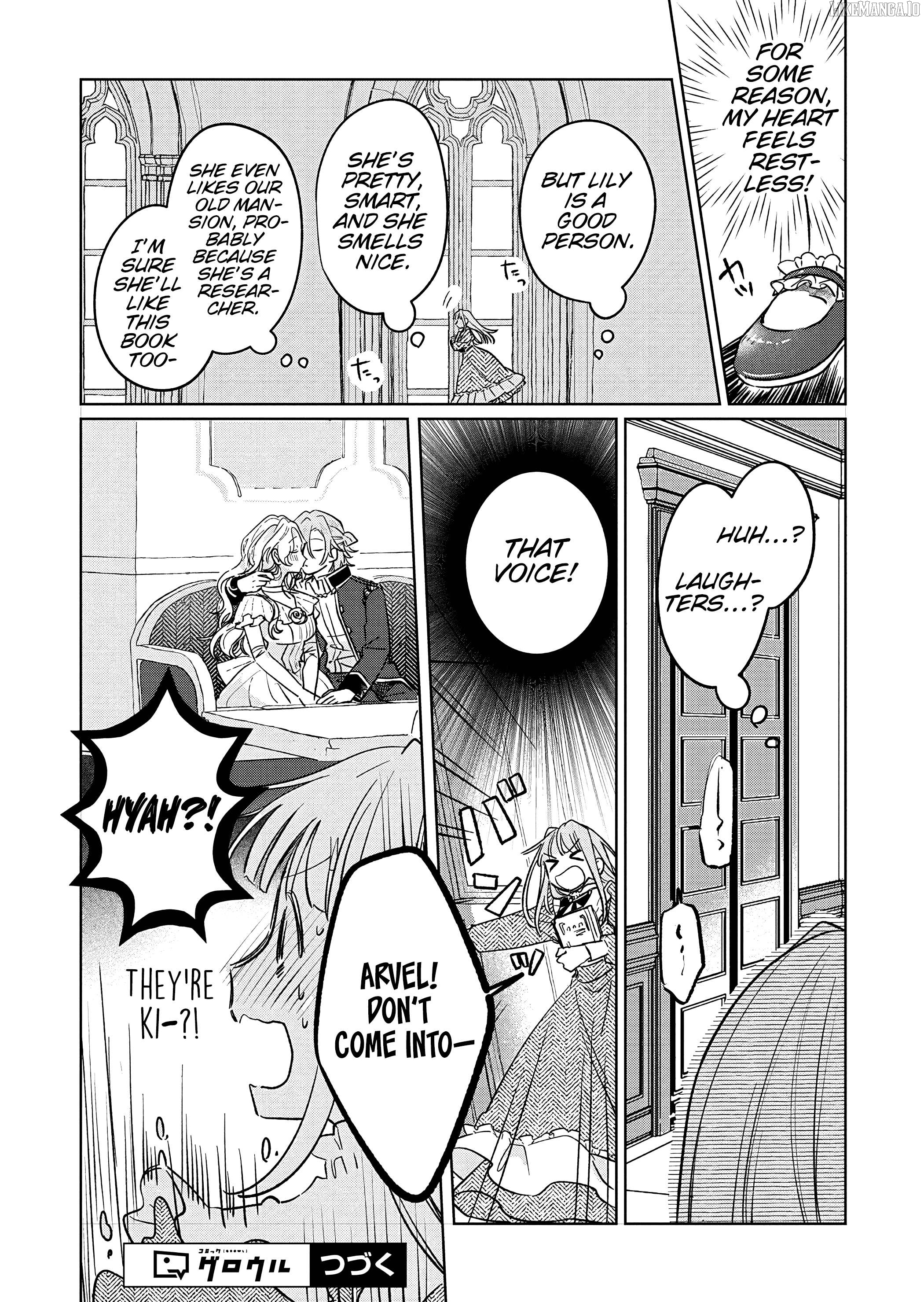 Akujo Kyosei Keikaku Chapter 7 - page 18