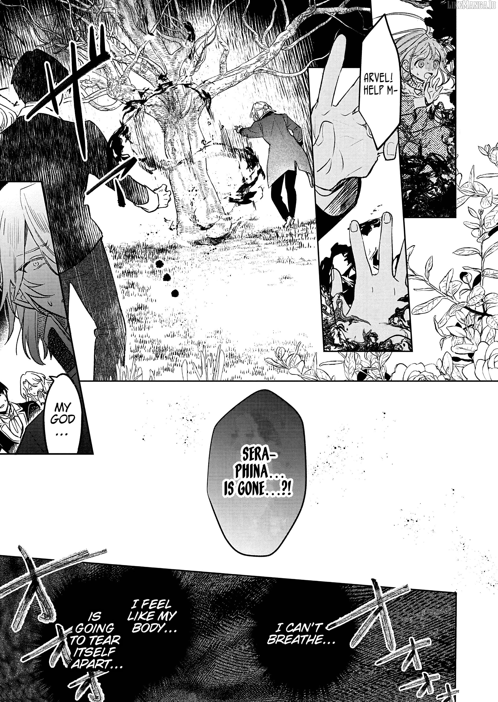 Akujo Kyosei Keikaku Chapter 7 - page 23