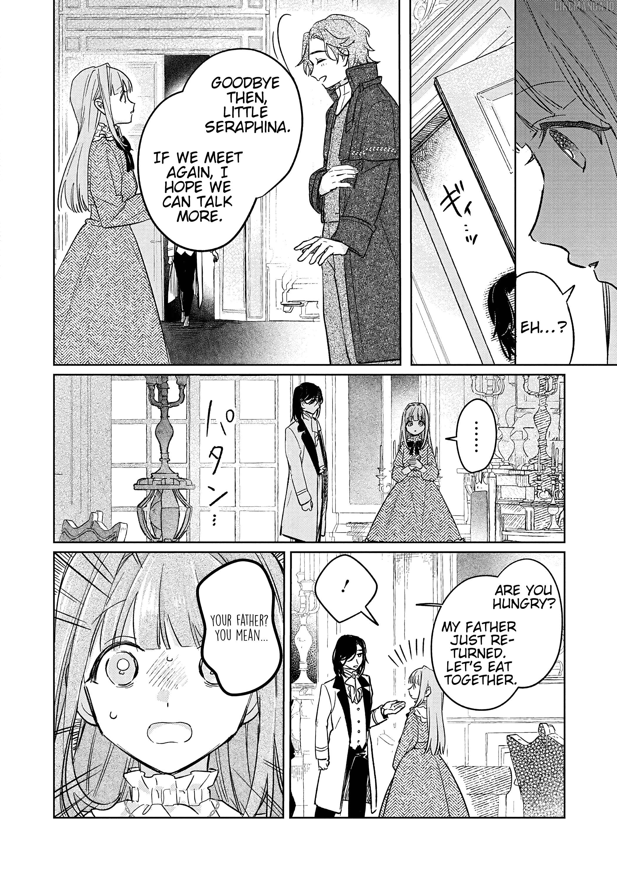 Akujo Kyosei Keikaku Chapter 7 - page 30