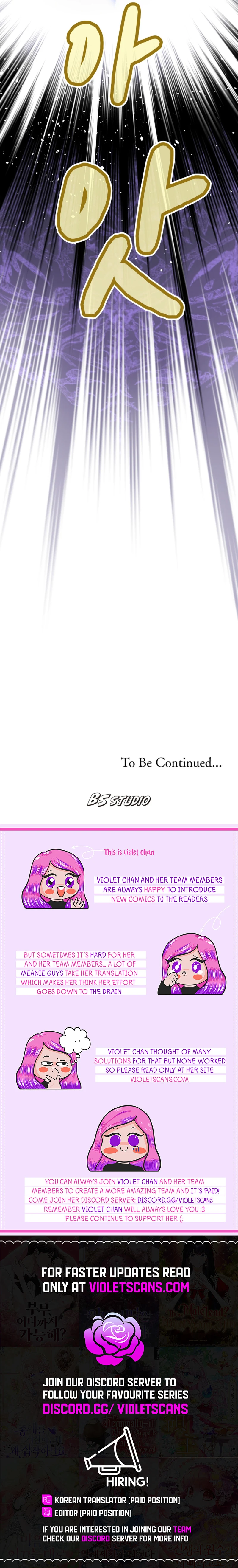 How The Villainous Alicia Saves The Day Chapter 44 - page 19