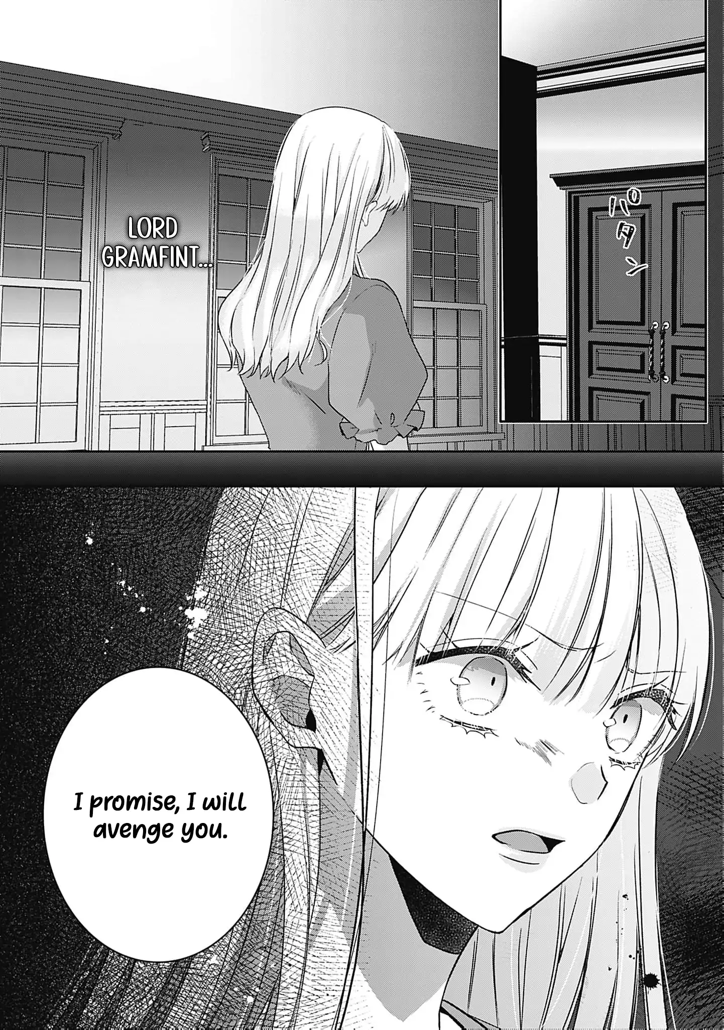 Dragon priestess in the birdcage Chapter 10 - page 38