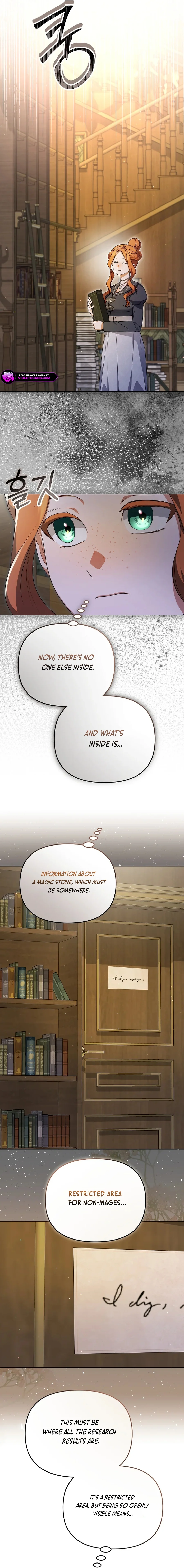 The Ugly Wife of the Shady Duke Chapter 48 - page 4