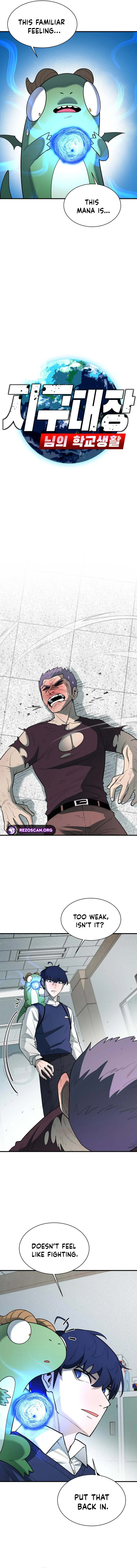 The Earth Lord's School Life Chapter 31 - page 12