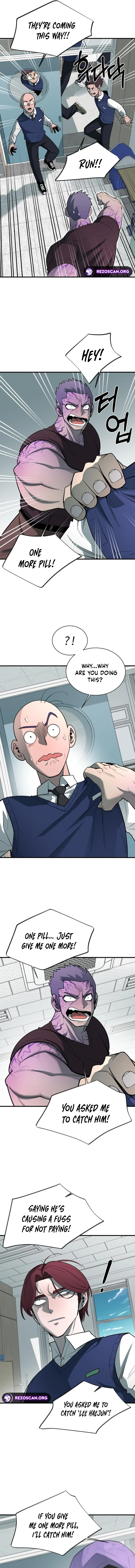 The Earth Lord's School Life Chapter 31 - page 4