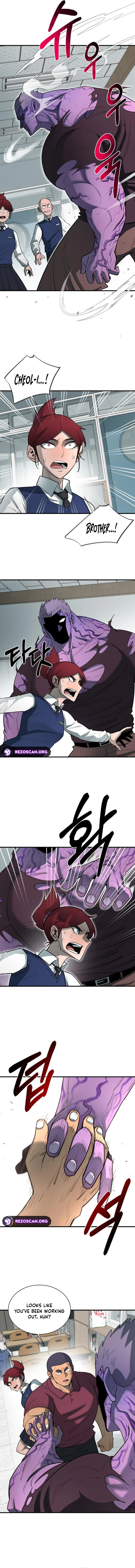 The Earth Lord's School Life Chapter 31 - page 7