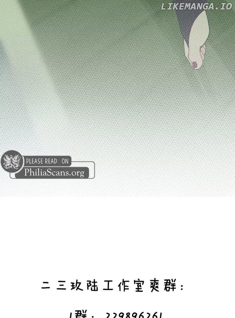 Turning Into A Tentacle Monster, Made Me Crazier Chapter 21 - page 100