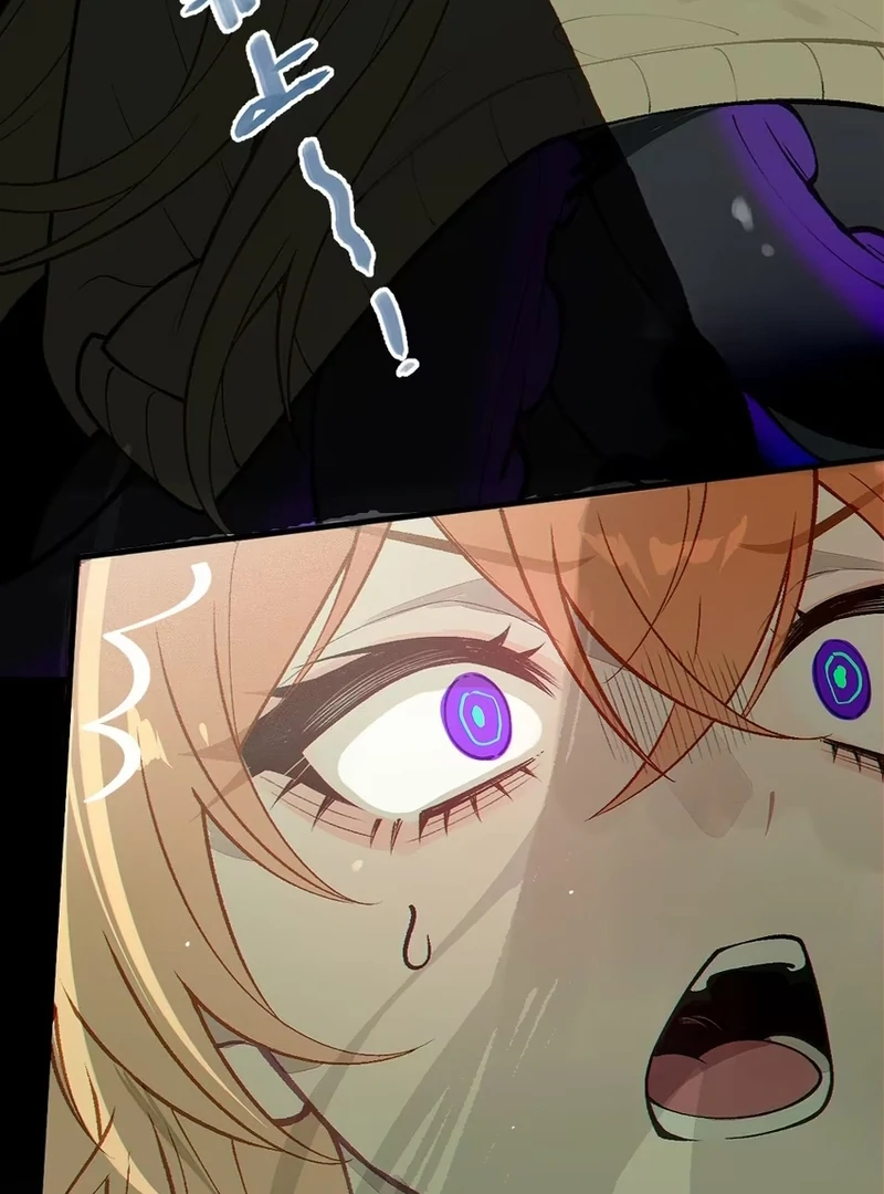 Turning Into A Tentacle Monster, Made Me Crazier Chapter 21 - page 8