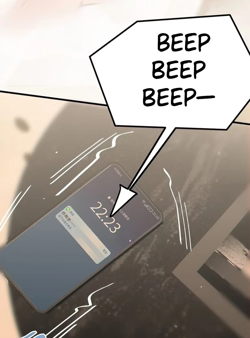 Turning Into A Tentacle Monster, Made Me Crazier Chapter 22 - page 106